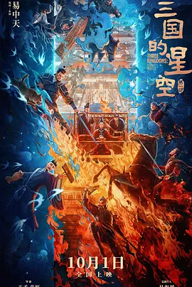 久久99精品久久久久久国产越南